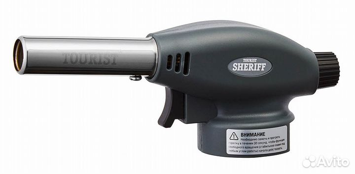 Резак газовый tourist TOP GUN с пьезоподжигом