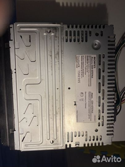 Аудиомагнитола Sony CDX-GT574UI