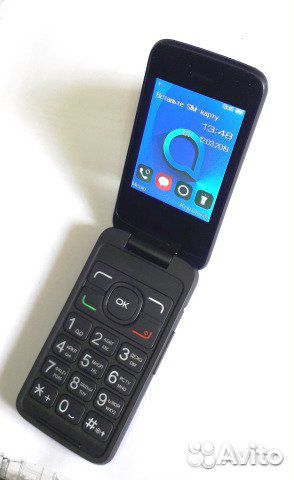 Alcatel 1041D
