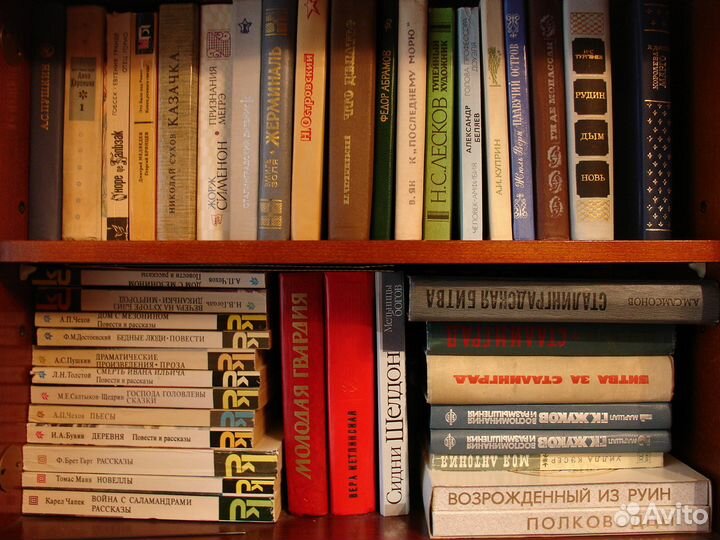 Книги набор № 2