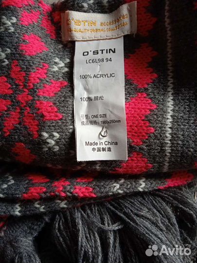 Комплект шапка и шарф