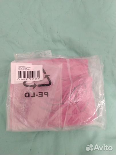 Футболка demix женская