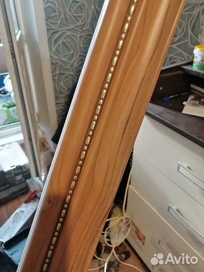 Багет алюминиевый для штор 284 см