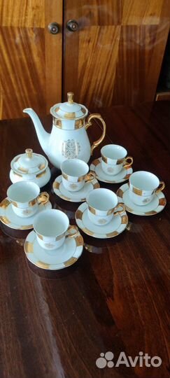 Сервиз кофейный из Германии