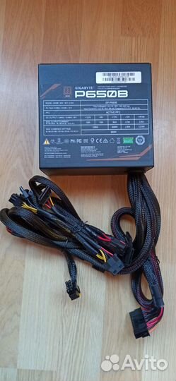 Блок питания для пк 650w