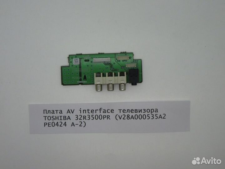 Детали телевизора toshiba 32R3500PR