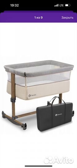 Кроватка детская