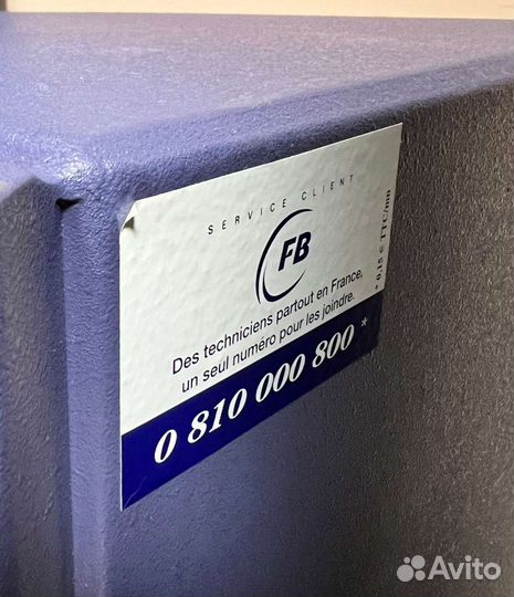 Сейф Fichet Carena 160