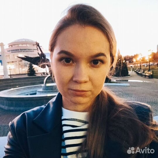 Репетитор по английскому языку