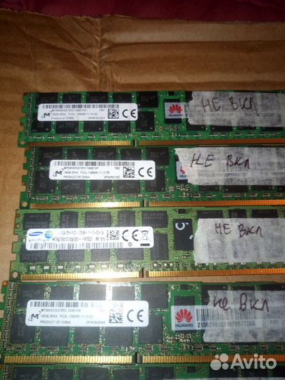 10 неисправных ddr3 и ddr4 ecc reg