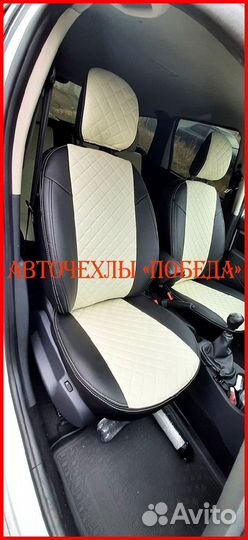 Чехлы Renault Duster 2 из экокожи чёрно-бежевые