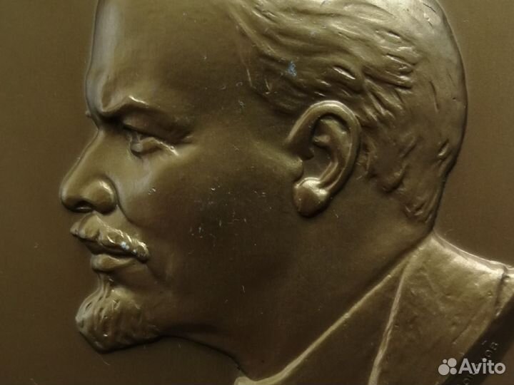 Настольная медаль В. И. Ленин бронза 1970 г