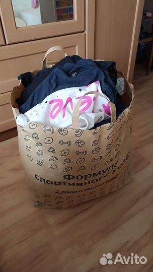 Женские вещи пакетом