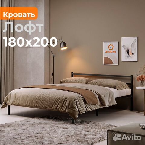 Кровать в стиле лофт 180х200