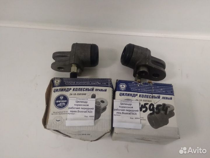 Цилиндр тормозной рабочий перед. лев./прав. Волга