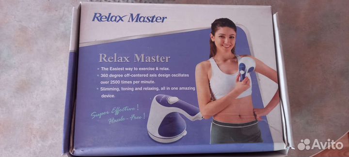 Массажер для тела электрический