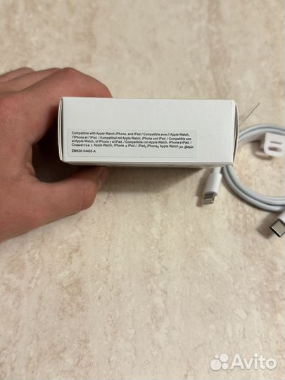 Быстрая зарядка на iPhone