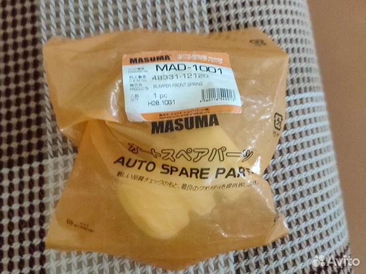 Отбойник амортизатора