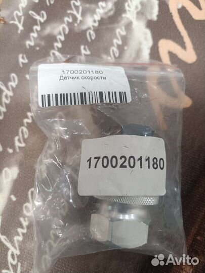 Датчик скорости Geely EC7