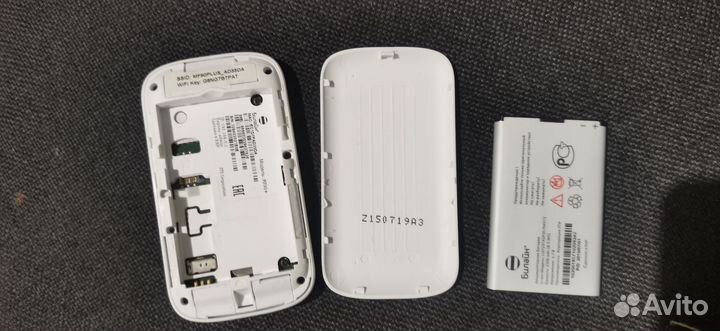 Модемы и роутеры 4g wi fi