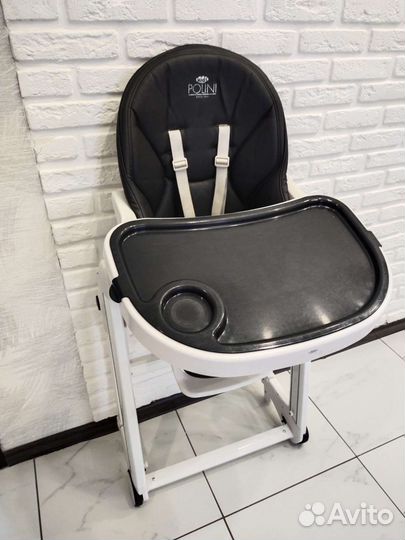 Стульчик для кормления polini kids mirum 590