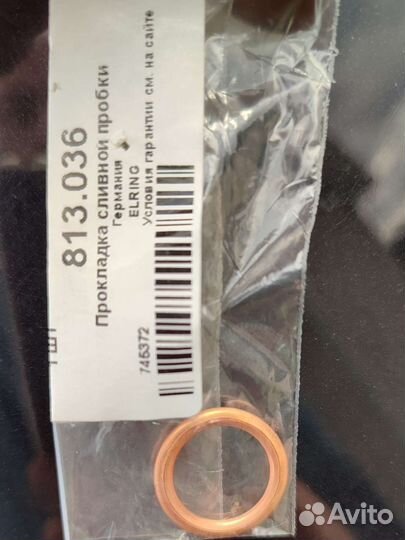 Elring 813.036 медная прокладка сливной пробки