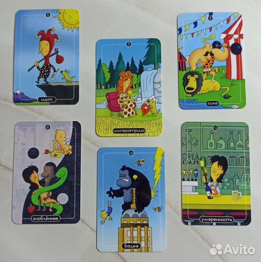 Таро Столлера