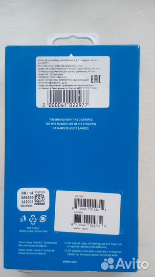 iPhone 6 чехол флип Адидас