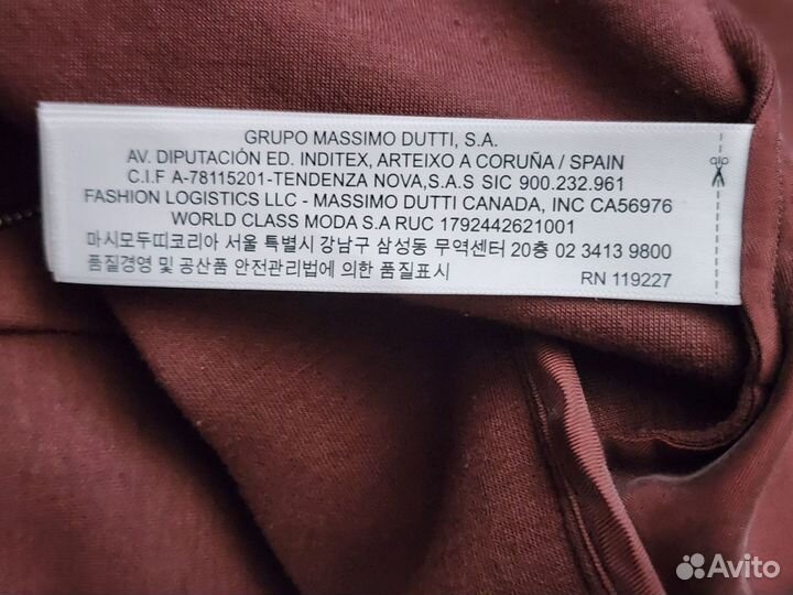 Толстовка Massimo dutti p.M (46)