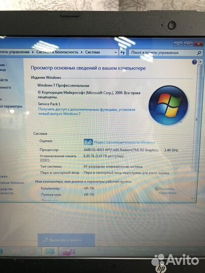М.Ноутбук HP AMD E1-2*1.4Ghz/4gb/ssd120/amd r3