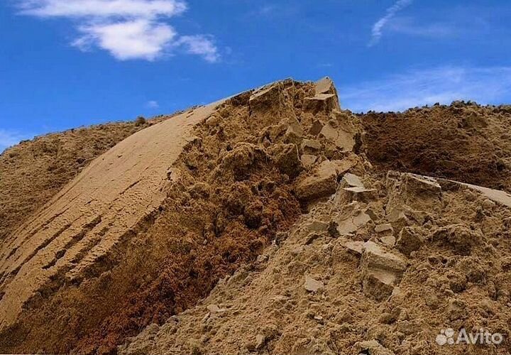 Песок карьерный доставка