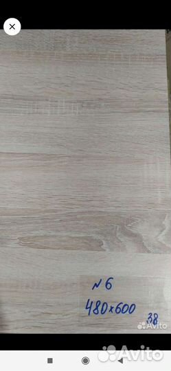 Столешница остатки