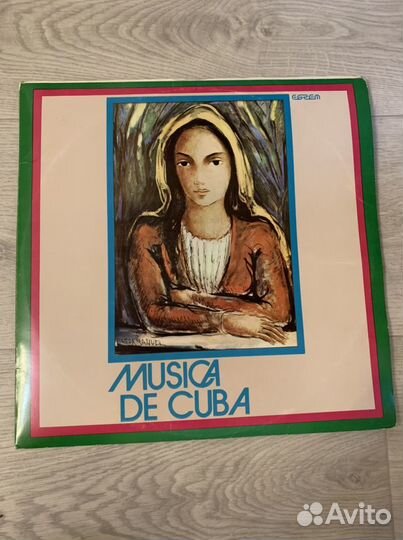 Виниловая пластинка Musica De Cuba
