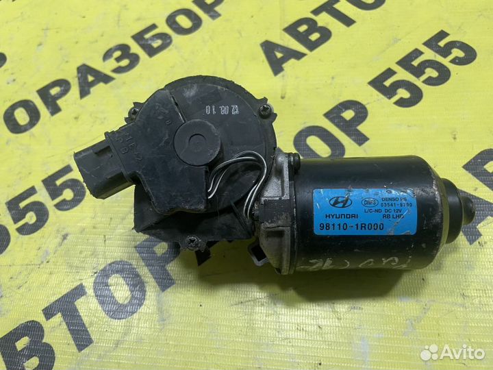 Моторчик стеклоочистителя Kia Rio 3