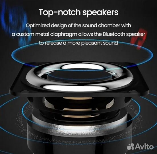 Портативная музыкальная световая колонка блютуз