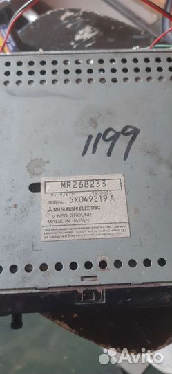 Радиоприемник