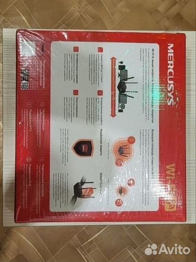 Новый гигабитный Wifi роутер