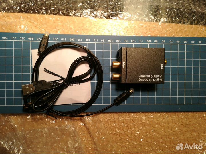 Конвертер из S/pdif Toslink/Coaxial в стерео 2.0