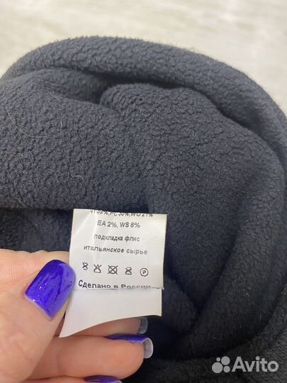 Шапка Снежная Королева