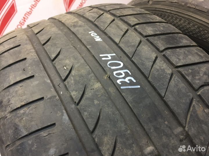 Dunlop SP Sport Maxx 245/45 R18 96Y
