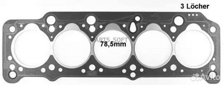 Glaser H2789520 H27895-20 прокладка гбц\ Audi 100