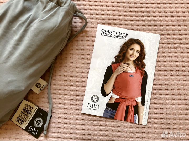 Слинг шарф diva milano