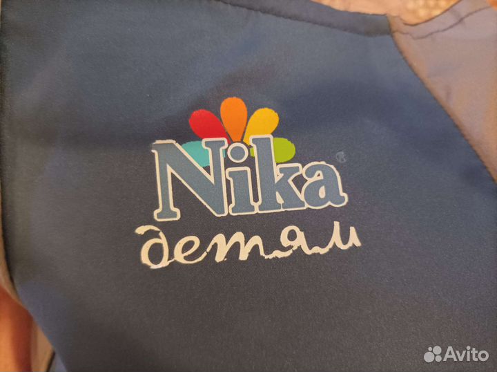 Сиденье для санок с чехлом для ног Ника