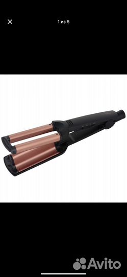 Плойка щипцы babyliss