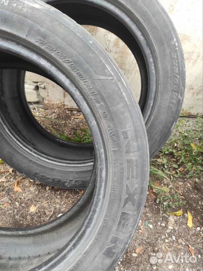Dunlop SP Sport 01 225/50 R17 94W