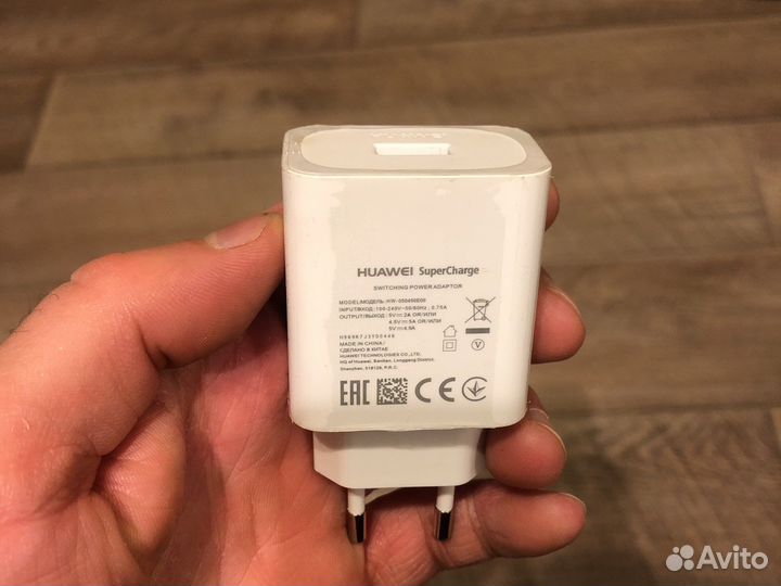 Зарядное устройство ориг.huawei supercharge+type-c