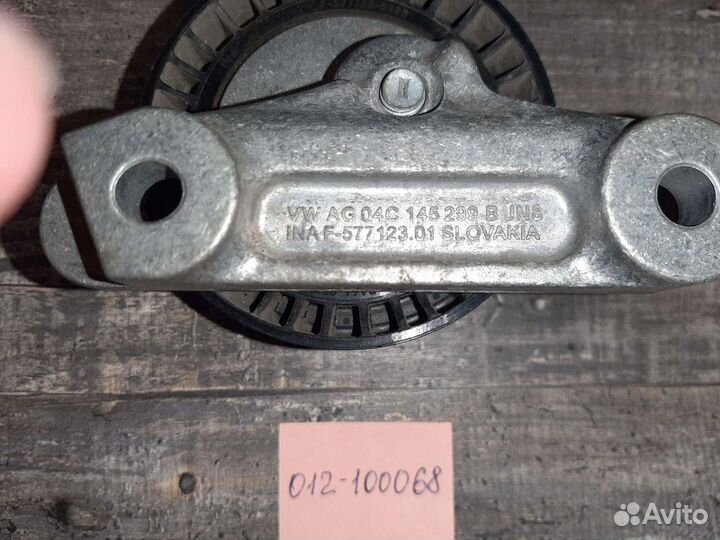 Ролик натяжной ремня генератора VAG