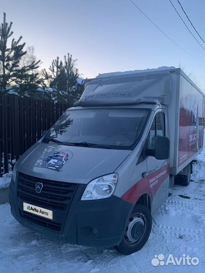 ГАЗ ГАЗель Next A21R22, 2021