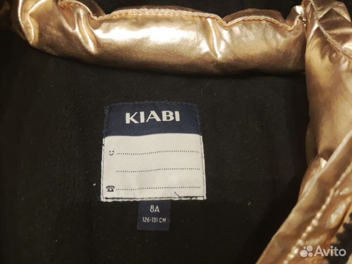 Куртка kiabi для девочки 8 лет