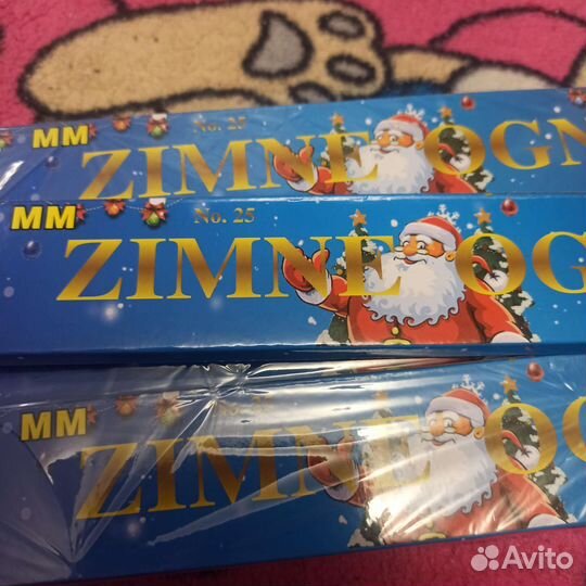 Бенгальские огни